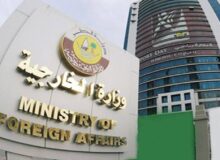 قطر پیام مثبتی از حماس به اسرائیل منتقل کرد/ جلسه فوری نتانیاهو با کابینه