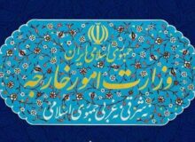 وزارت خارجه: رویکردهای مبتنی بر تشدید تحریم‌های آمریکا را نخواهیم پذیرفت
