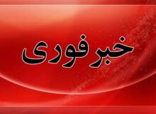 منبع آگاه: ایران حملات رژیم صهیونیستی را قاطعانه پاسخ می دهد