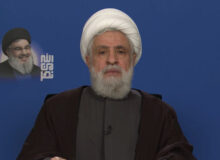 شیخ نعیم قاسم: ایران ثابت کرده که به‌تنهایی توانایی ایستادگی در برابر آمریکا و اسرائیل را دارد