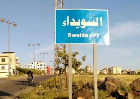 یکپارچگی تبدیل به آرزوی آرمانی سوری‌ها شده است