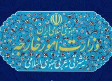 ایران: تکرار ادعاهای بی‌اساس درباره جزایر ۳گانه هیچ تغییری در واقعیت‌های مربوط به این جزایر ایجاد نخواهد کرد