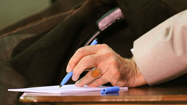 پیام رهبر انقلاب به مناسبت قهرمانی تیم ملی کشتی آزاد در جهان