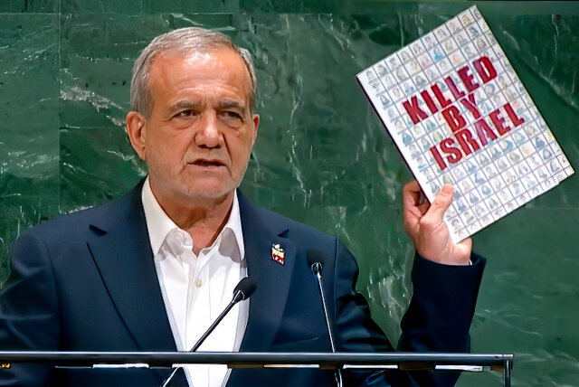 رژیم صهیونیستی با حمله به ایران خیانتی بزرگ به دیپلماسی و تلاش برای استقرار صلح کرد/ ایران هرگز دنبال ساخت سلاح هستهای نیست