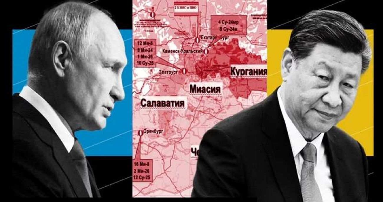 فرش قرمزی علیه آرامش آمریکایی؛ اتحاد خودکامگان نظم جهانی جدید را شکل میدهد؟