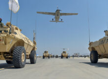 المانیتور: بگرام کانون رقابت آمریکا، ایران و چین در منطقه است