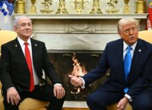 حماس: طرح ترامپ به دیدگاه اسرائیل نزدیک است