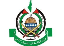 حماس: پاسخ خود به طرح ترامپ را به زودی اعلام می‌کنیم