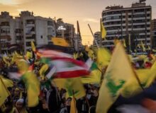 نامه سرگشاده حزبالله به روسای سهگانه لبنان