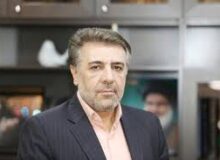 ضعف‌نامه آژانس