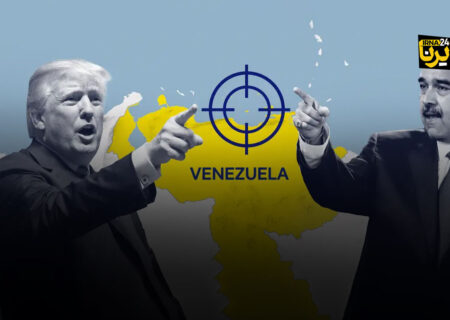 دیپلماسی ترامپ به سبک «قایق‌های توپدار»؛ از تهدید تا آمادگی مذاکره با کاراکاس