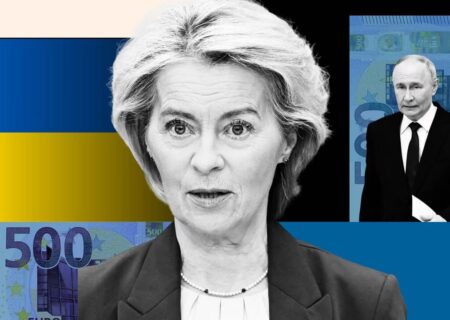 بن بست در اروپا؛ چالش دارایی‌های مسدودشده روسیه برای کمک به اوکراین