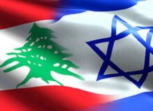 دیدار مقامات اسرائیل لبنان و آمریکا/ آکسیوس: مشارکت مذاکرات بیروت و تل آویو افزایش می یابد