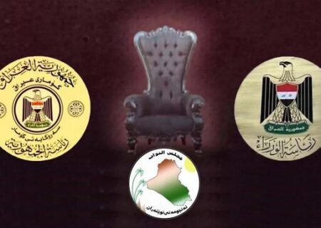 بغداد در گرداب سهم‌خواهی سیاسی؛ شکاف‌ سنی و کردی گره انتخاب روسای سه گانه را کورتر کرد