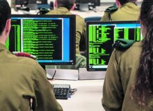 وال‌استریت ژورنال: اسرائیل به طرز شرم‌آوری مقابل نفوذ سایبری ایران آسیب‌پذیر است