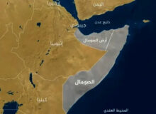 معاریو: شناسایی سومالی‌لند بخشی از برنامه اسرائیل برای مقابله با ایران و یمن است