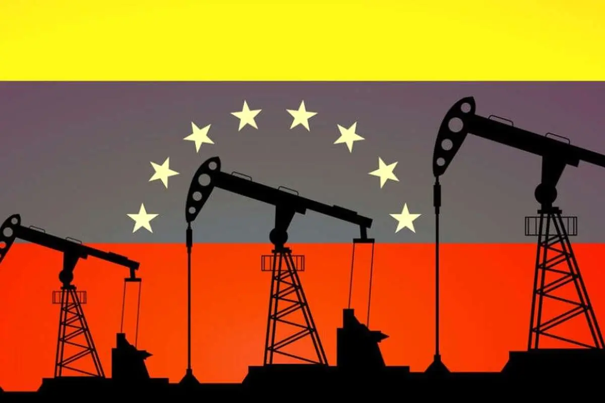 اعلام آمادگی ونزوئلا برای پذیرش سرمایهگذاریهای نفتی آمریکا