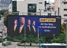 هیات صلح یا آرایش جنگی مقابل نهادهای بین‌المللی؟