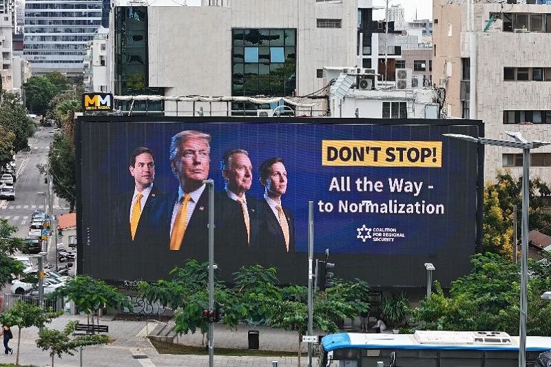 هیات صلح یا آرایش جنگی مقابل نهادهای بین‌المللی؟