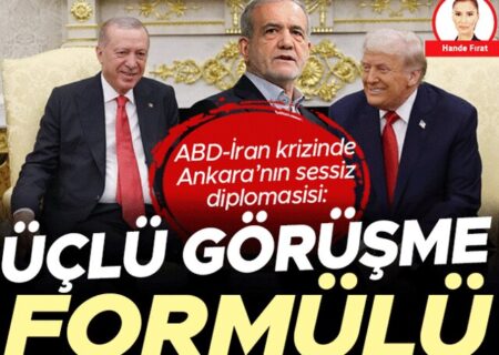 حریت: اردوغان پیشنهاد نشست سه‌جانبه میان ایران، آمریکا و ترکیه را داده است