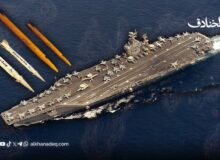 بلوف ناوها در برابر موشک‌ها و پهپادهای ایران