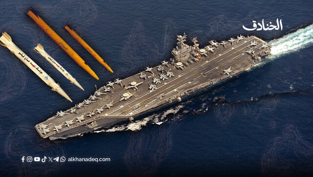 بلوف ناوها در برابر موشک‌ها و پهپادهای ایران