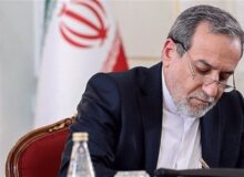 عراقچی: انتخاب آیت‌الله سید مجتبی خامنه‌ای اتحاد و انسجام ملی را قوت خواهد بخشید