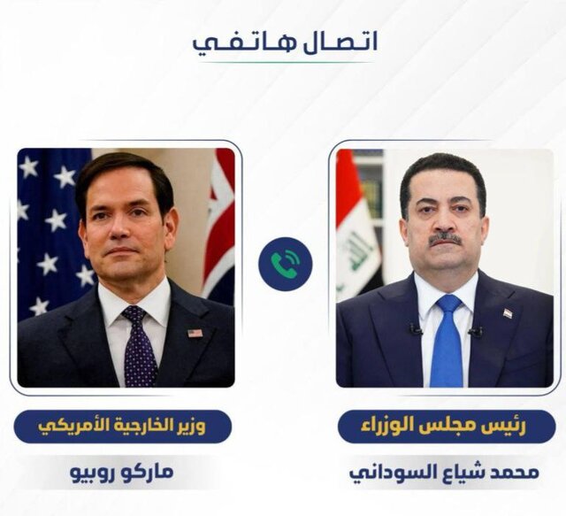 استفاده از آسمان و خاک عراق برای حمله به همسایگان را نمیپذیریم
