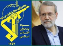 بیانیه سپاه پاسداران انقلاب اسلامی در پی شهادت دبیر شورای عالی امنیت ملی