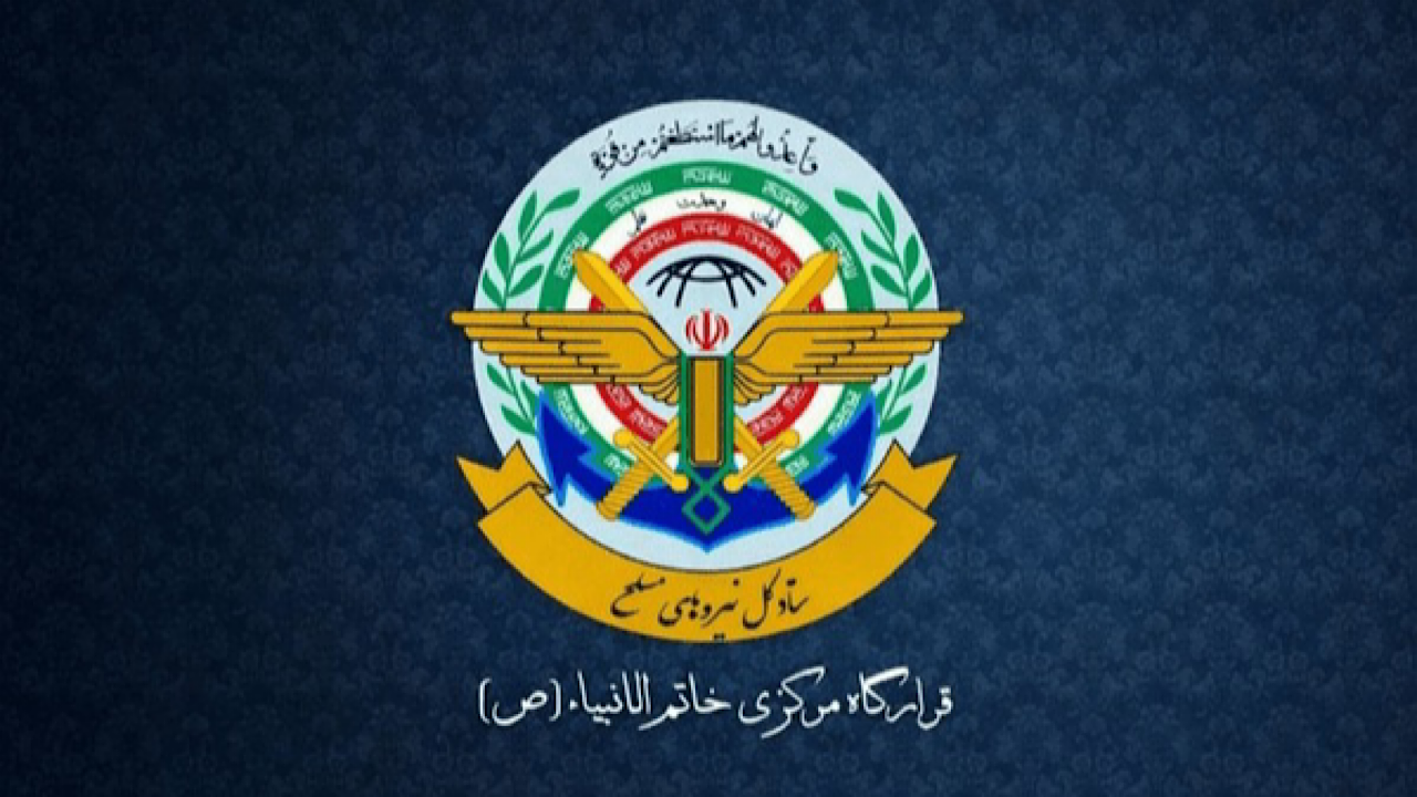 سخنگوی قرارگاه مرکزی حضرت خاتمالانبیا (ص) گفت: ادعای فرمانده سنتکام مبنی بر نزدیکشدن و ورود شناورهای آمریکایی به تنگه هرمز، قویاً تکذیب میگردد.