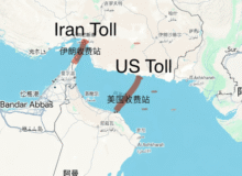 سیلی اول ایران به طرح محاصره دریایی ترامپ