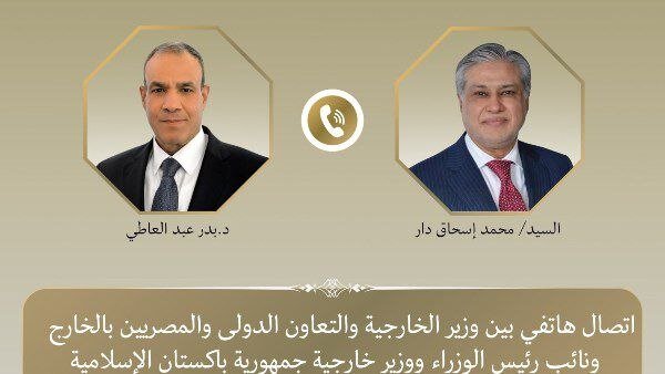 رایزنی قاهره و اسلامآباد برای احیای مذاکرات ایران و آمریکا