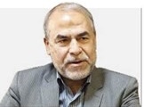 کارویژه سپاه پاسداران