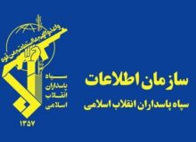 سازمان اطلاعات سپاه: پروژه دولت ترامپ برای مهار چین، روسیه و اروپا شکست خورد