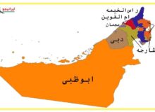 چرا اسرائیل و امریکا می خواهند امارات همه پل های پشت سر خود را خراب کند و با ایران بجنگد؟
