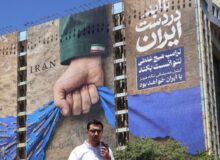 میدل ایست آی: ایران برنده جنگ است