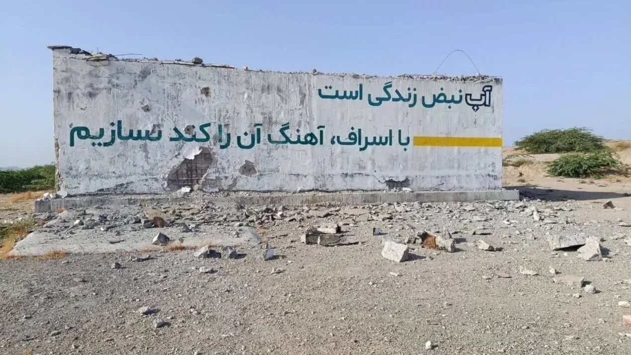 اذعان نیویورکتایمز به «جنایت جنگی» آمریکا در ایران