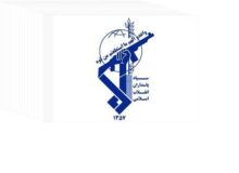 پاسخ سپاه به حمله آمریکا به مسیر زائران/ هشدار به انگلیس: پرونده خود را سنگینتر نکنید