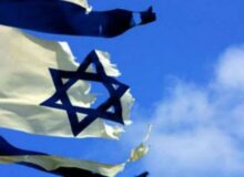 تحلیل مرکز راهبردی صهیونیست از «۱۴ تهدید بزرگ فراروی اسرائیل»