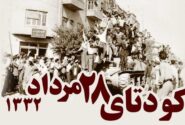 ابراهیم متقی: طولانی شدن هر نوع جنگ و رقابت دیپلماتیک ما را در وضعیت فرسایش قرار می‌دهد