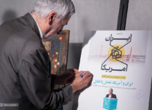موسویان: با تحلیل رفتار ترامپ و شناخت به نقش شخصیتها در دیپلماسی باید از وقوع جنگ جلوگیری کرد /چرا سیاست تعامل در دوره اوباما شکست خورد؟