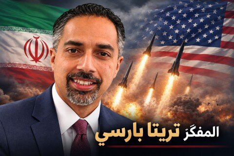 تریتا پارسی: ترامپ با فرسایش نظامی نمیتواند معادلات علیه تهران را تغییر دهد
