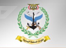 وبگاه آمریکایی از شکست عربستان در برابر دفاع هوایی یمن پرده برداشت