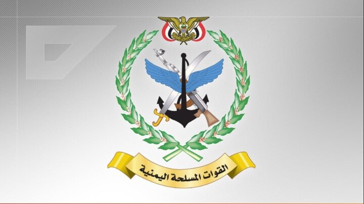 وبگاه آمریکایی از شکست عربستان در برابر دفاع هوایی یمن پرده برداشت