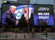 المانیتور: نتانیاهو ممکن است پیش از انتخابات به جای ایران به یمن حمله کند / بن‌سلمان کمک اسرائیل را نپذیرفت، اما این پایان کار نیست