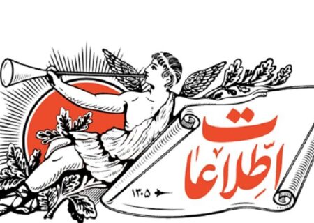 تشدید محاصره و تحریم ایران، منطقه را به جنگ نزدیک تر می کند/ باید از هر روزنه دیپلماتیک برای پیشگیری از جنگ استفاده کرد